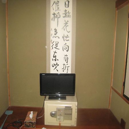 Nitaya Hotell Minakami Exteriör bild